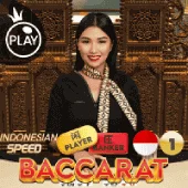 Speed Baccarat